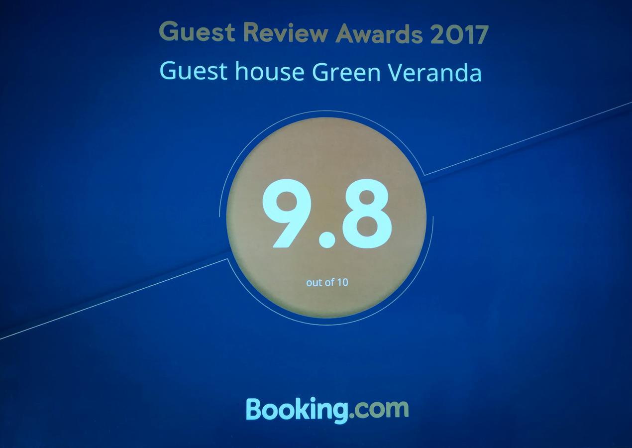 Guest House Green Veranda Mtsʼkhetʼa Extérieur photo